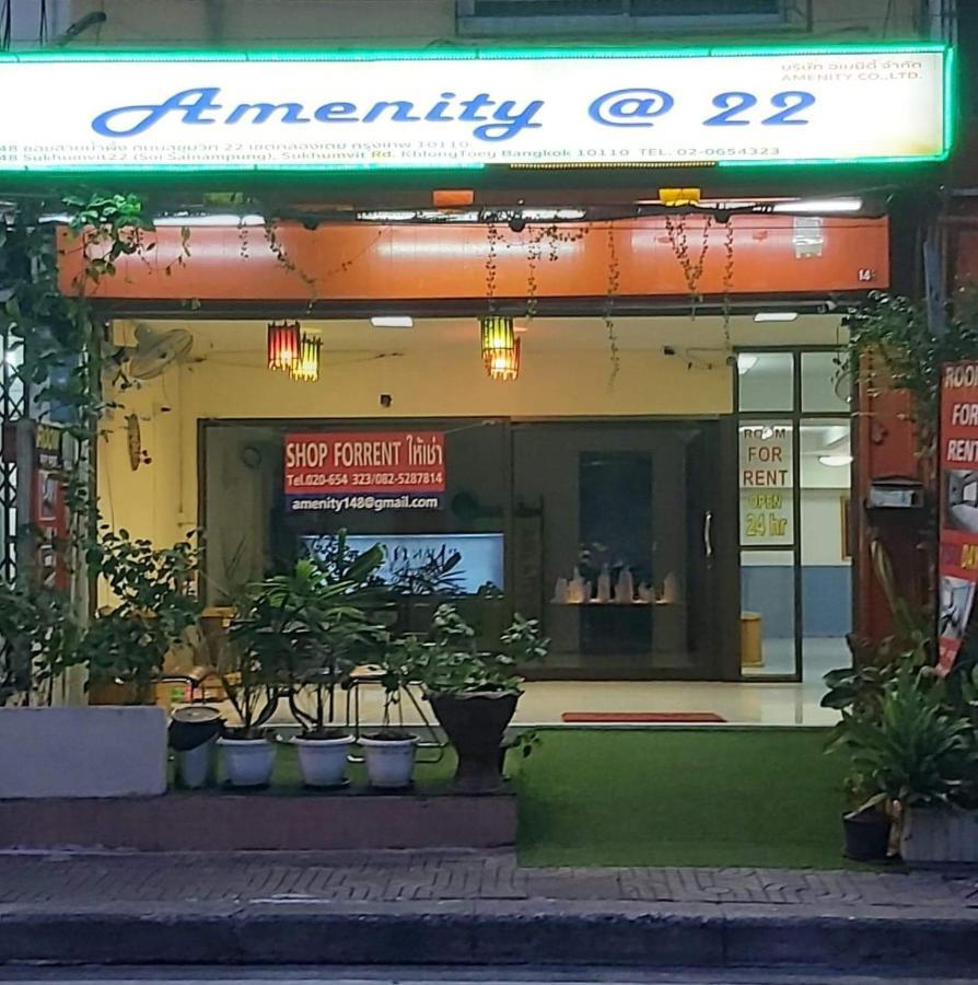 Amenity@22 Hotell Bangkok Exteriör bild